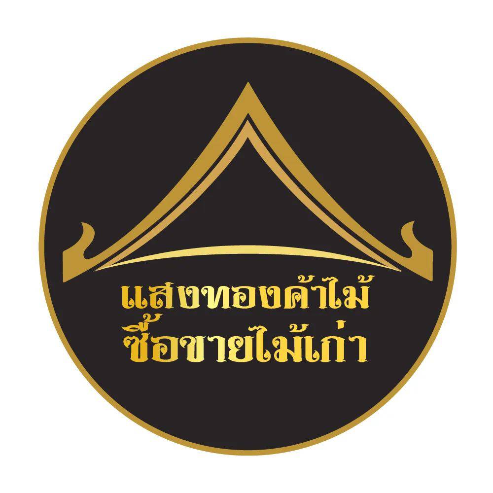 sangthong